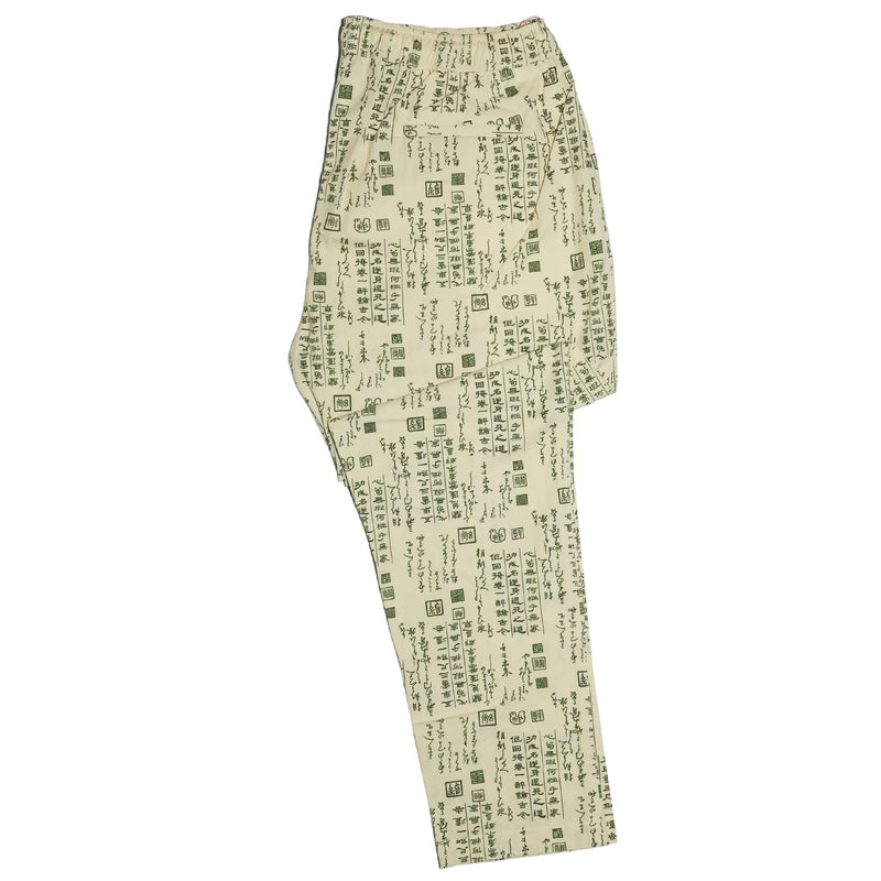 Mens Pants Joggers Beige Green Ethnic Tribal Graphic Drawstring Loose Harem XL